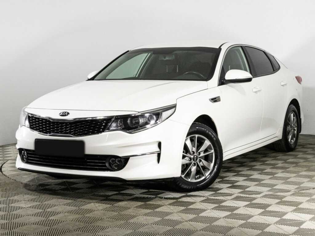 Kia Optima 2017 года с пробегом. Посмотреть фото