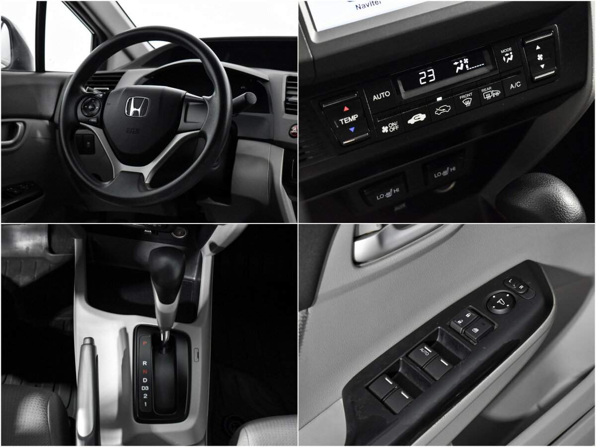 Honda Civic 2012 года с пробегом. Фото: #13