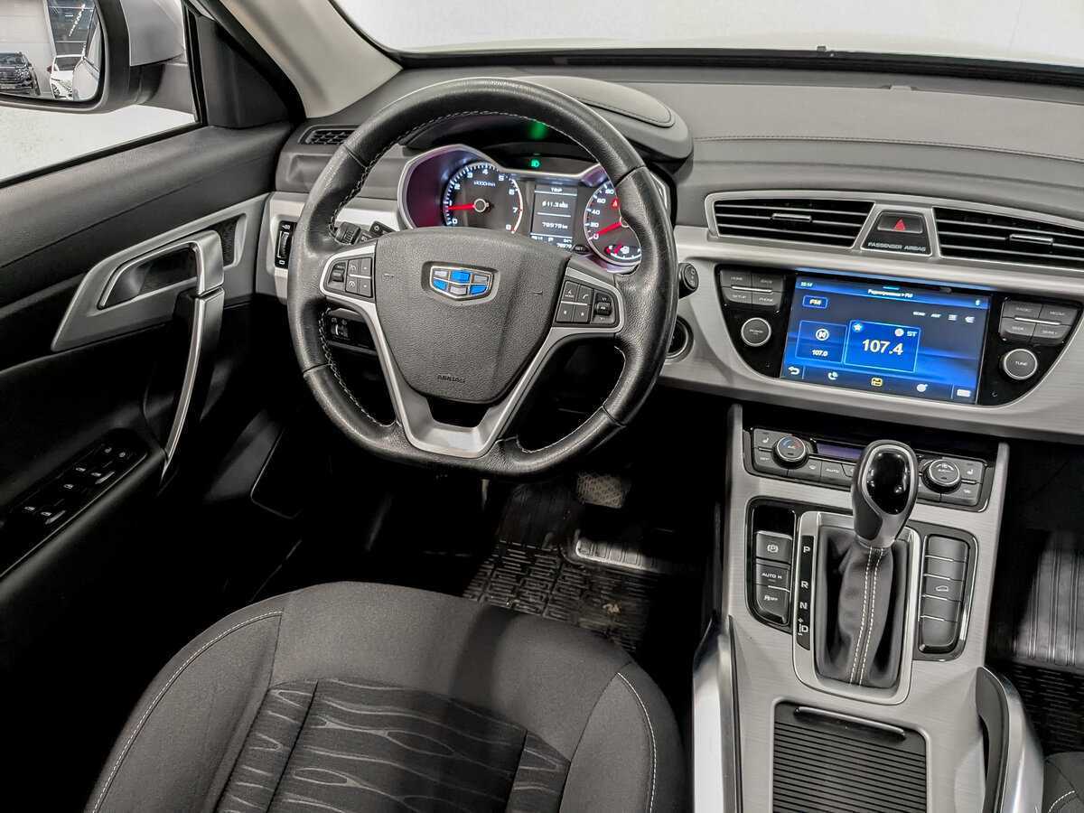 Geely Atlas 2018 года с пробегом. Фото: #23