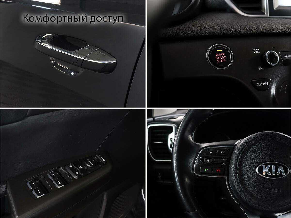 Kia Sportage 2018 года с пробегом. Фото: #15