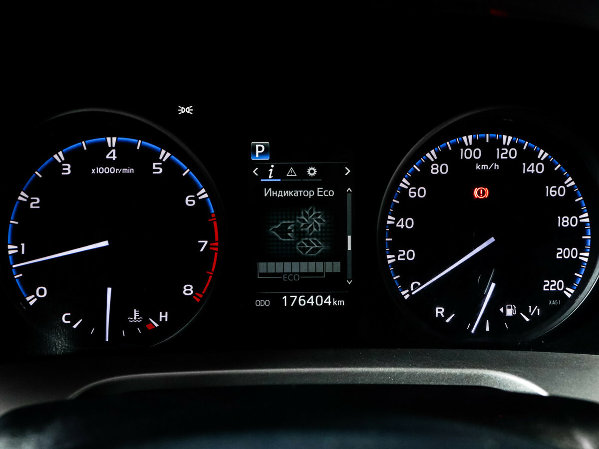 Toyota RAV4 2017 года с пробегом. Фото: #10