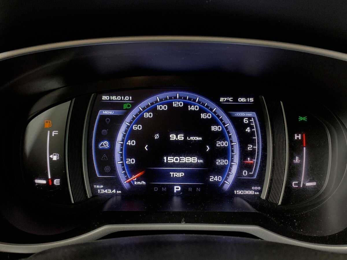 Geely Atlas 2019 года с пробегом. Фото: #14