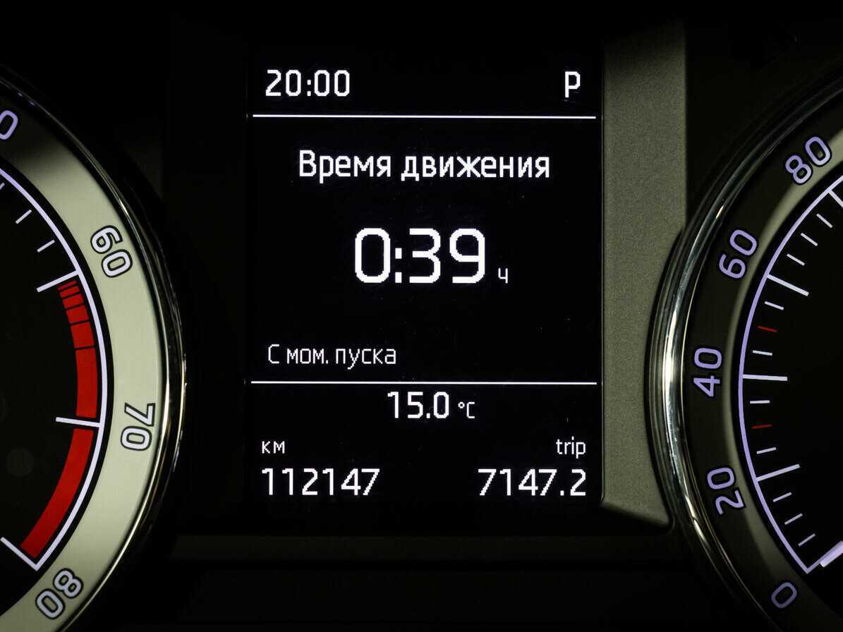Skoda Octavia 2019 года с пробегом. Фото: #15