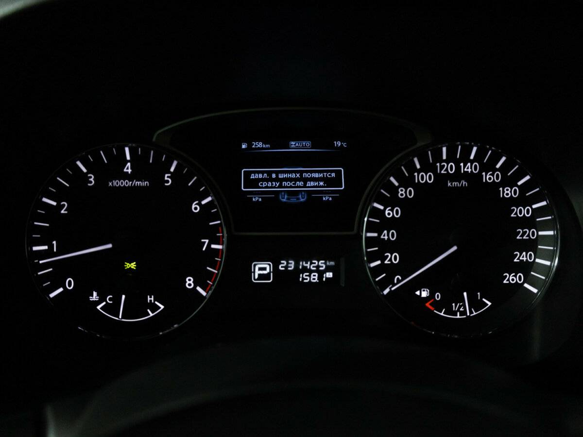 Nissan Pathfinder 2014 года с пробегом. Фото: #9