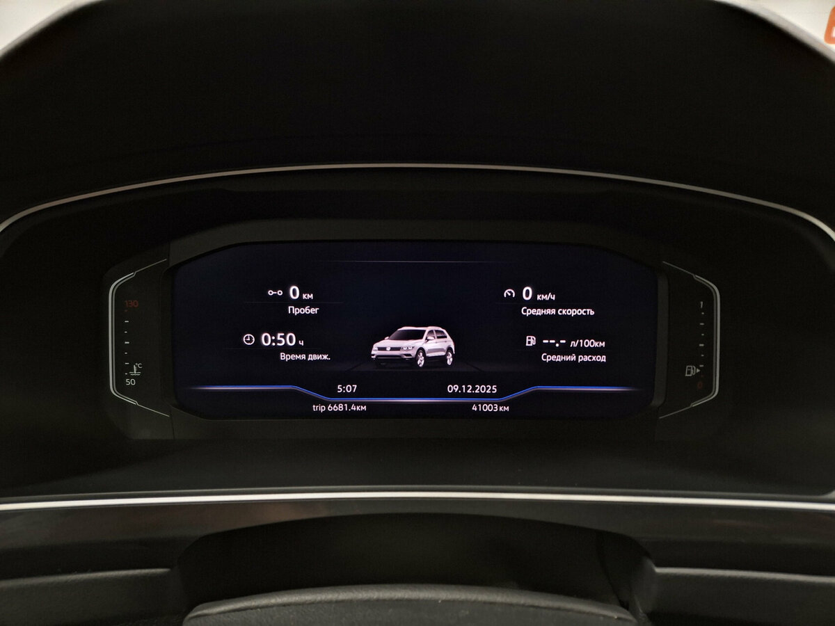 Volkswagen Tiguan 2020 года с пробегом. Фото: #12