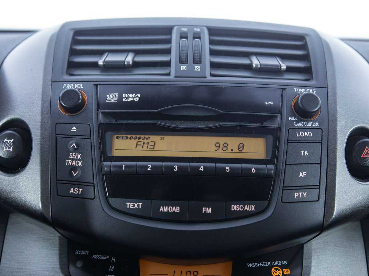 Toyota RAV4 2012 года с пробегом. Фото: #10