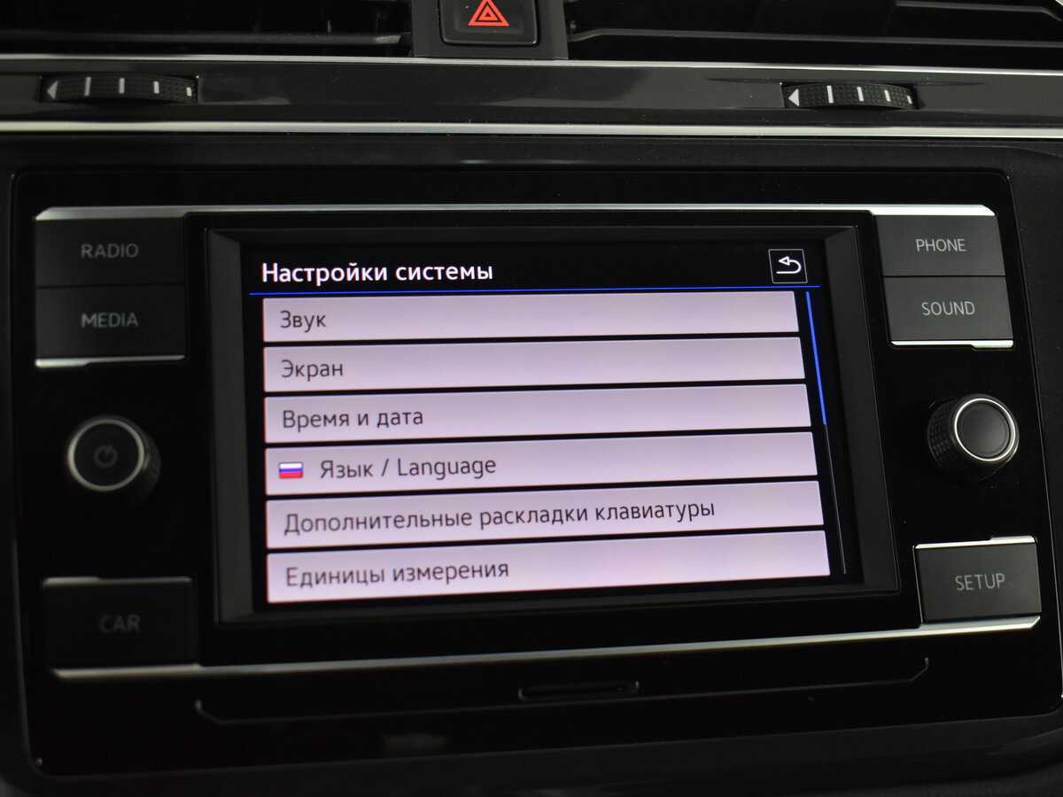 Volkswagen Tiguan 2018 года с пробегом. Фото: #18