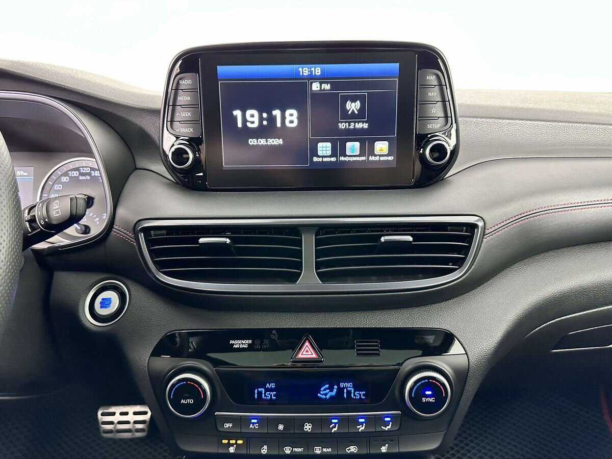 Hyundai Tucson 2020 года с пробегом. Фото: #11