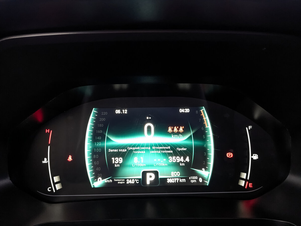Chery Tiggo 7 Pro 2022 года с пробегом. Фото: #15