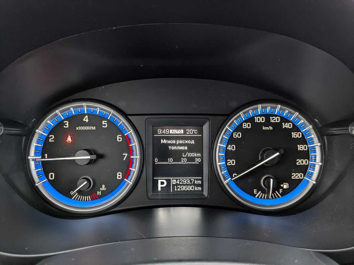 Suzuki SX4 2014 года с пробегом. Фото: #11