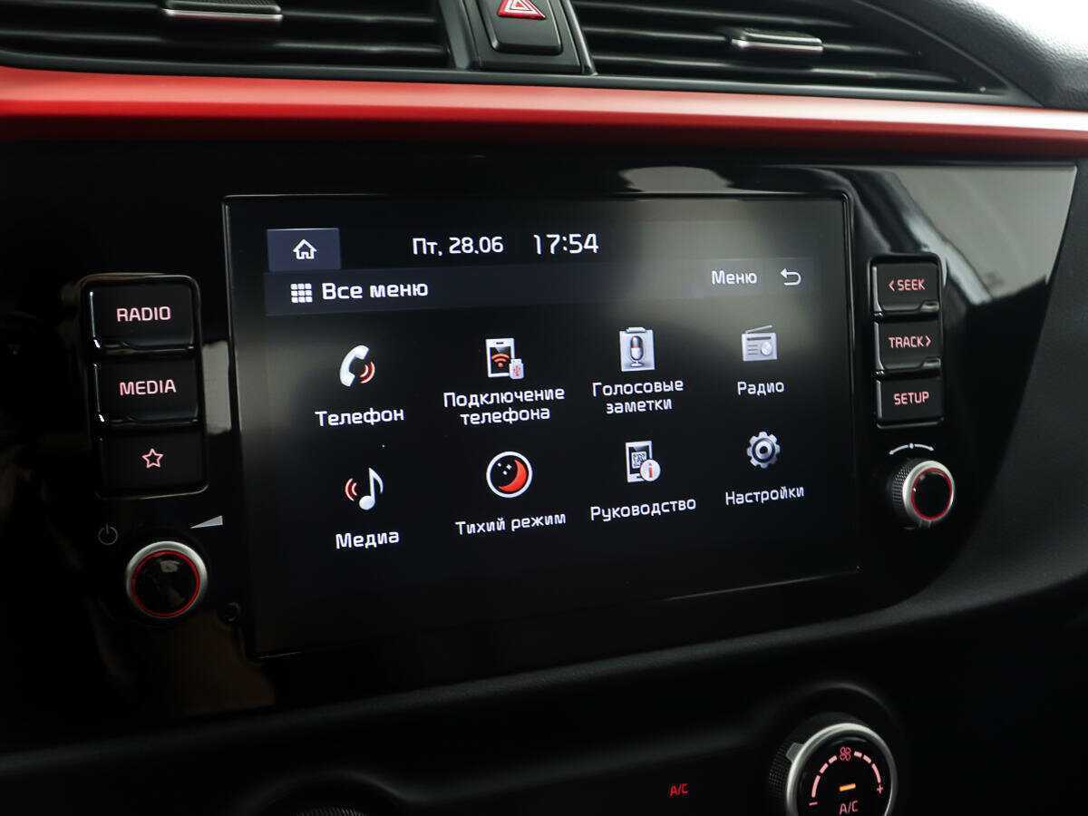 Kia Rio 2021 года с пробегом. Фото: #17