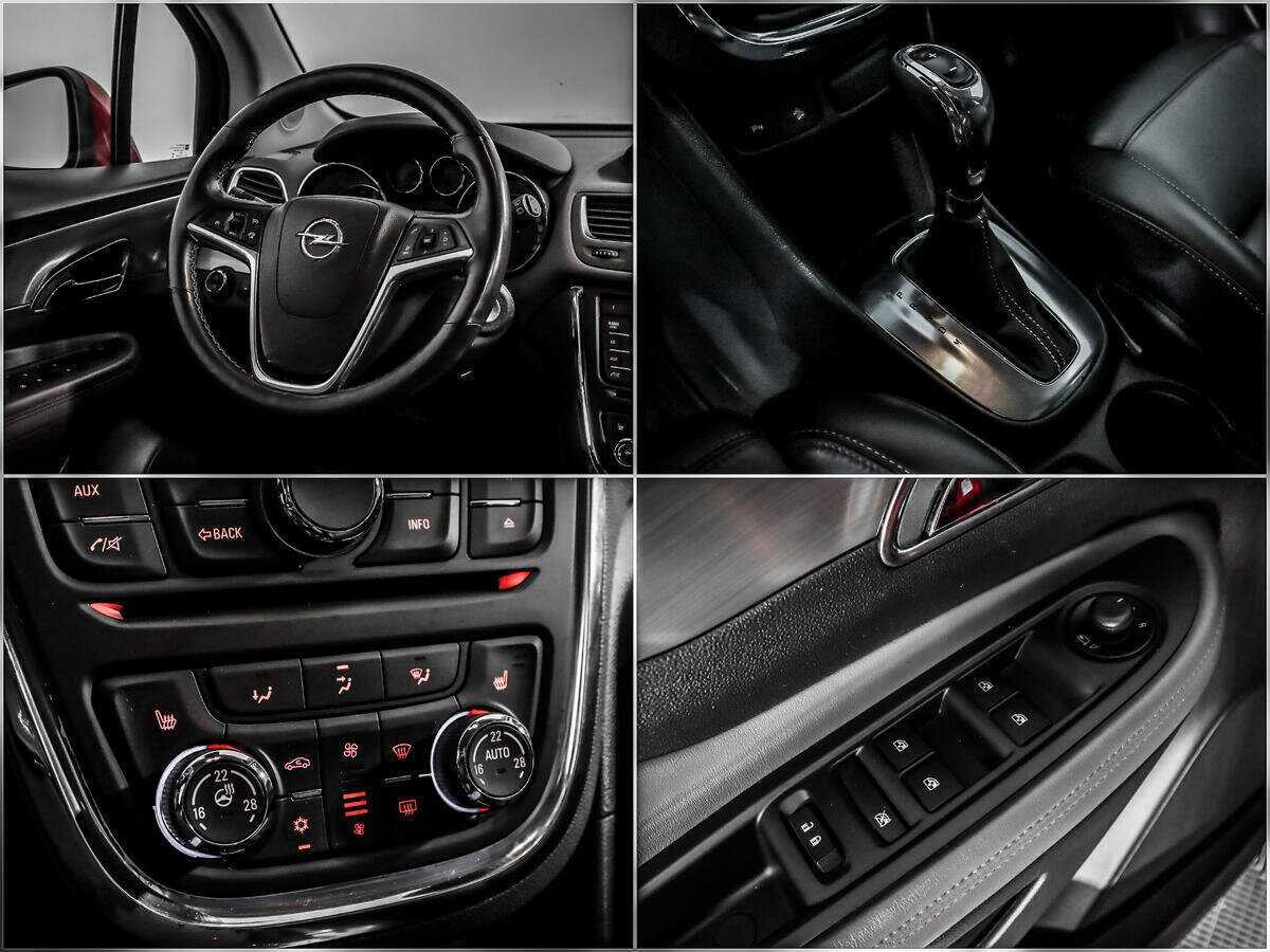 Opel Mokka 2013 года с пробегом. Фото: #14