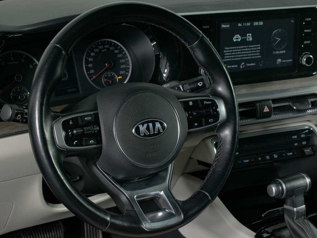 Kia K5 2020 года с пробегом. Фото: #16