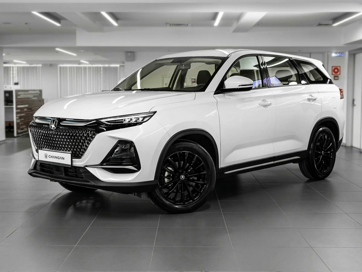 Changan CS75 PRO