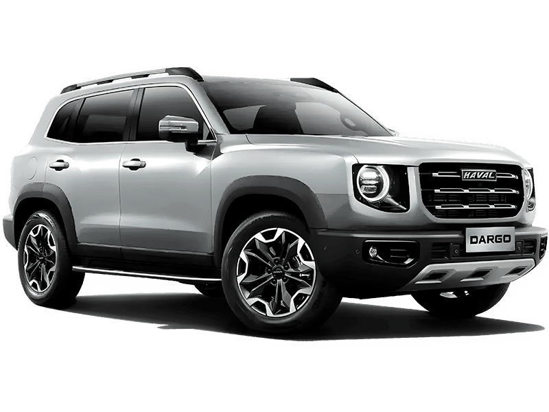 Купить Haval Dargo в Кемерово - Благородный агат