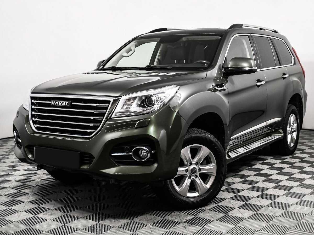 Haval H9