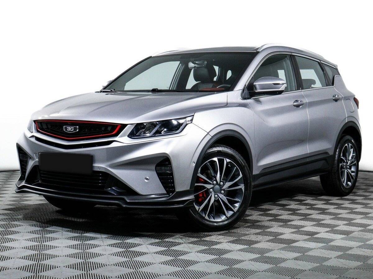 Belgee X50